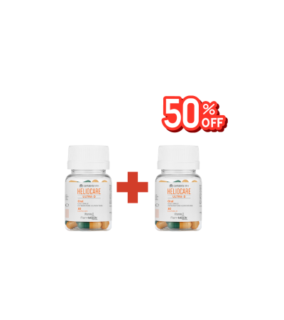 Heliocare Ultra-D Capsules اشتري كبسولات هيليوكير واحصل على واحدة نصف السعر